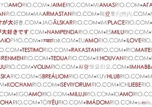 Rio de Janeiro logos7